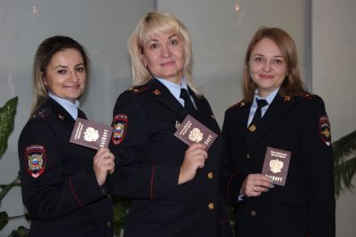 прописка в Благовещенске